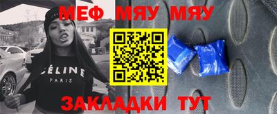 ALPHA PVP Малгобек