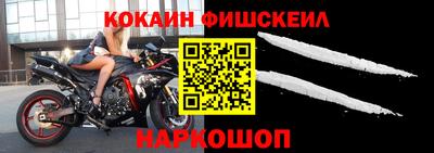 крисы Малоярославец