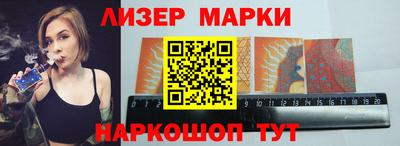 ALPHA PVP Малгобек