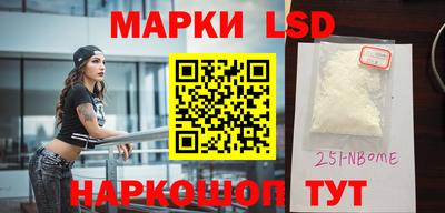 ALPHA PVP Малгобек