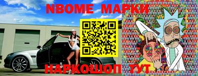 спиды Мариинск