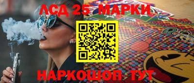 ALPHA PVP Малгобек