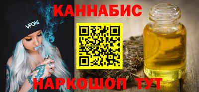 крисы Малоярославец