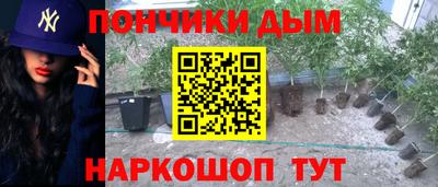спиды Мариинск
