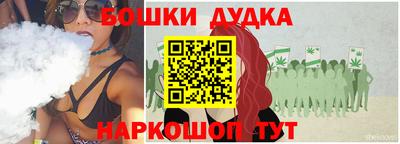 спиды Мариинск