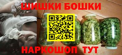 ALPHA PVP Малгобек