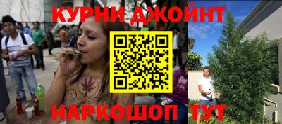 крисы Малоярославец