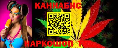 ALPHA PVP Малгобек