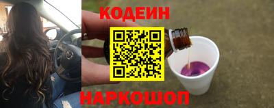 спиды Мариинск