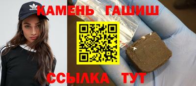 крисы Малоярославец