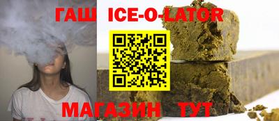 крисы Малоярославец