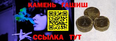 крисы Малоярославец