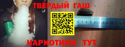 крисы Малоярославец