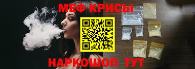 ALPHA PVP Малгобек