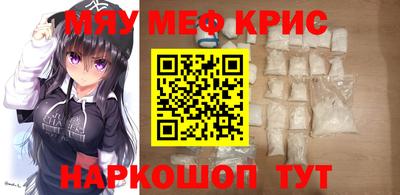 ALPHA PVP Малгобек
