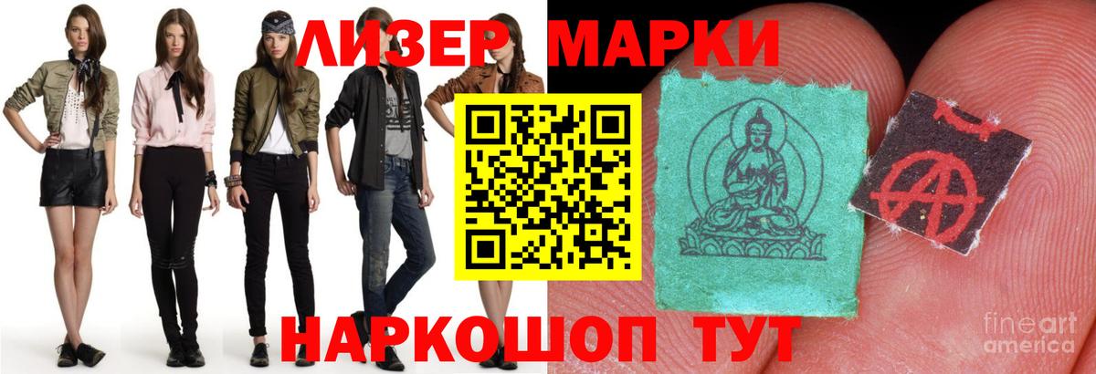 MDMA  Гашиш  Сургут  Cocaine  Меф   Вход с VPN  ГАШ  Alpha PVP СОЛЬ  